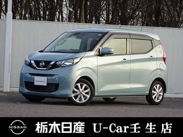 660 X メモリーナビ 全周囲カメラ 被害軽減BK