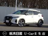 日産 キックス 1200cc 1.2 X (e-POWER) メモリーナビ 全周囲カメラ 被害軽減BK