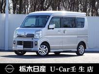 日産 NV100クリッパーリオ 660cc 660 G ハイルーフ CD一体AM/FMラジオ 左オートステップ