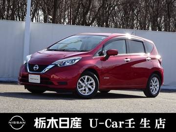 1.2 e-POWER X メモリーナビ 全周囲カメラ 被害軽減BK