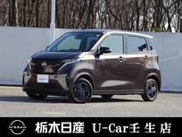 日産 サクラ G メーカーSDナビ 全周囲カメラ 弊社社用車