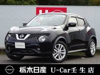 日産 ジューク 1500cc 1.5 15RX Vセレクション メモリーナビ 全周囲カメラ 被害軽減BK