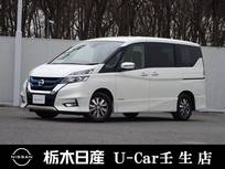 日産 セレナ 1200cc 1.2 e-POWER ハイウェイスター V メモリーナビ 全周囲カメラ 被害軽減BK