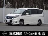 日産 セレナ 1200cc 1.2 e-POWER ハイウェイスター V メモリーナビ 全周囲カメラ 被害軽減BK