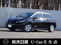 日産 リーフ S ディスプレイオーディオ バックカメラ