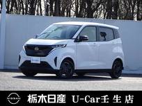 日産 サクラ X メモリーナビ 全周囲カメラ 弊社社用車