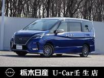 日産 セレナ 1200cc 1.2 e-POWER AUTECH セーフティパッケージ メモリーナビ 全周囲カメラ 被害軽減BK