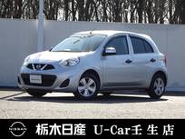 日産 マーチ 1200cc 1.2 S CD一体AM/FMラジオ ハイビームアシスト