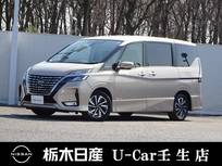 日産 セレナ 2000cc 2.0 ハイウェイスター V メモリーナビ 全周囲カメラ 被害軽減BK