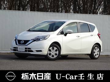 1.2 X Vセレクション メモリーナビ 全周囲カメラ レンタアップ