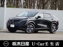 日産 アリア B6 メーカーSDナビ 全周囲カメラ 被害軽減BK