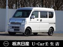 日産 NV100クリッパー 660cc 660 GX ハイルーフ 4WD CD一体AM/FMラジオ 被害軽減BK ABS