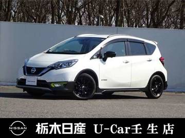 1.2 e-POWER X シーギア リミテッド メモリーナビ 全周囲カメラ 被害軽減BK