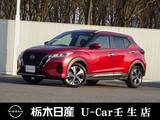 日産 キックス 1200cc 1.2 X (e-POWER) メモリーナビ 全周囲カメラ 被害軽減BK