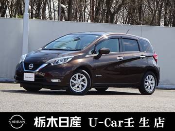 1.2 e-POWER X メモリーナビ 全周囲カメラ 被害軽減BK