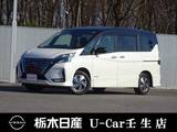 日産 セレナ 1200cc 1.2 e-POWER ハイウェイスター V メモリーナビ 全周囲カメラ 被害軽減BK
