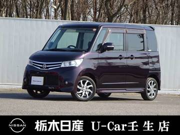 660 ハイウェイスター HDDナビ ABS ディスチャージライト