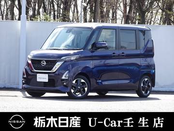 660 ハイウェイスターX プロパイロット エディション メモリーナビ 全周囲カメラ 弊社社用車