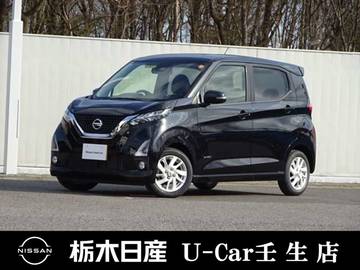 660 ハイウェイスターX プロパイロット エディション メモリーナビ 全周囲カメラ 弊社社用車