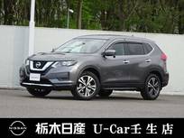 日産 エクストレイル 2000cc 2.0 20X 2列車 メモリーナビ バックカメラ 被害軽減BK