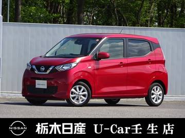 660 X メモリーナビ バックカメラ 弊社社用車