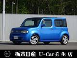 日産 キューブ 1500cc 1.5 15G メモリーナビ ABS ガラスルーフ