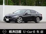 日産 スカイライン 3000cc 3.0 GT タイプSP メーカーSDナビ 全周囲カメラ 弊社社用車