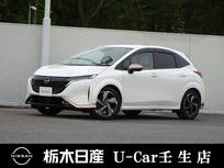 日産 ノートオーラ 1200cc 1.2 G FOUR レザーエディション 4WD メーカーSDナビ 全周囲カメラ 被害軽減BK