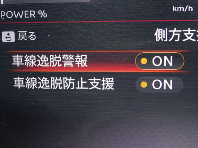 複数画像29