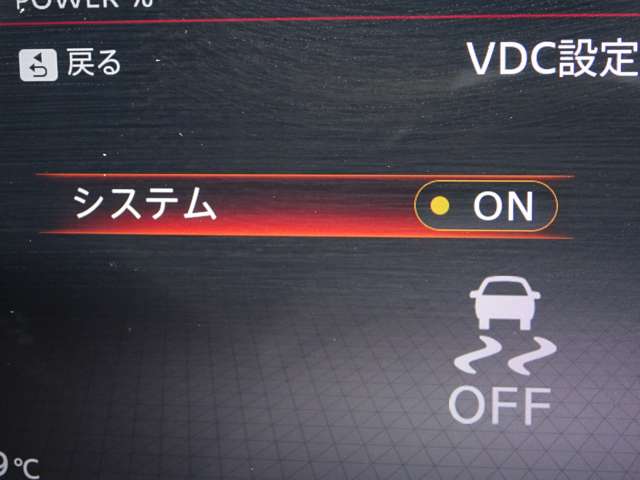 複数画像33