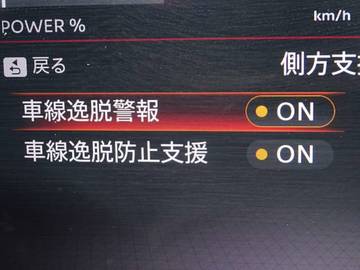 複数画像29