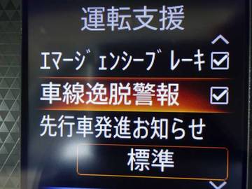 複数画像22