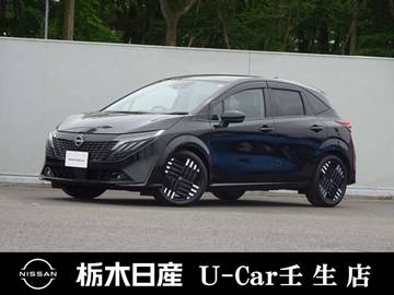1.2 G プロパイロット　被害軽減ブレーキ　ETC2.0