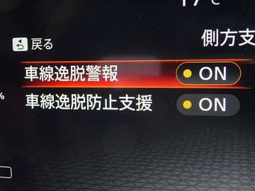 複数画像23
