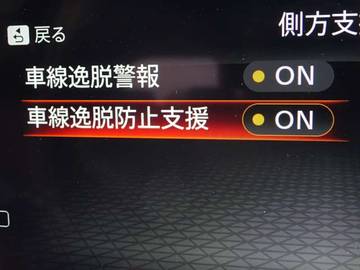 複数画像24