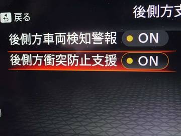 複数画像26