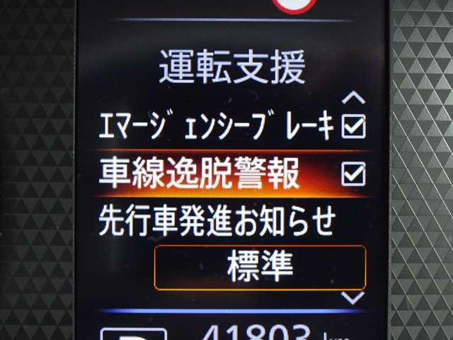 複数画像22