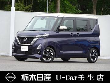 660 ハイウェイスターX メモリーナビ 全周囲カメラ 被害軽減BK