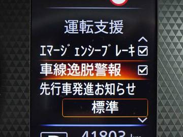 複数画像22