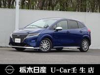 日産 ノート 1200cc 1.2 AUTECH メーカーSDナビ 全周囲カメラ 被害軽減BK