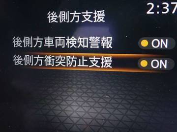 複数画像26