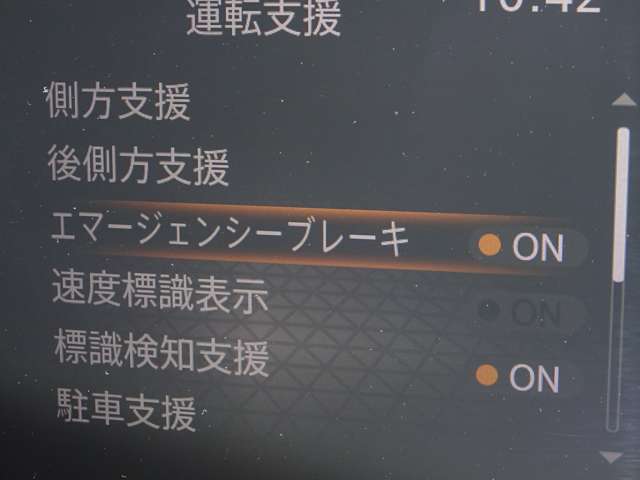 複数画像19