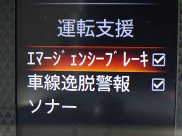 複数画像18
