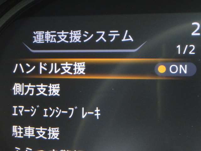複数画像21