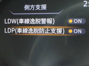 複数画像24