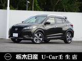 日産 キックス 1200cc 1.2 X (e-POWER) メモリーナビ 全周囲カメラ 被害軽減BK
