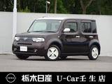 日産 キューブ 1500cc 1.5 15X Vセレクション バックカメラ　ETC　オートAC