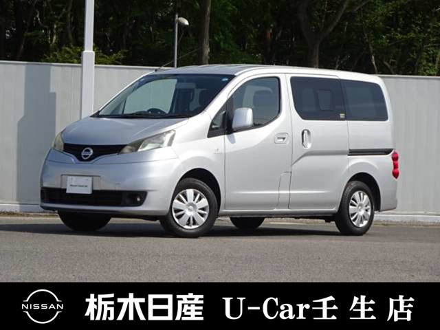 複数画像1