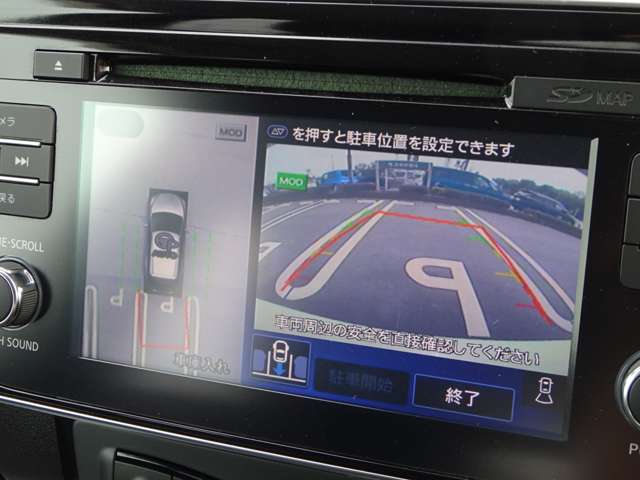複数画像34