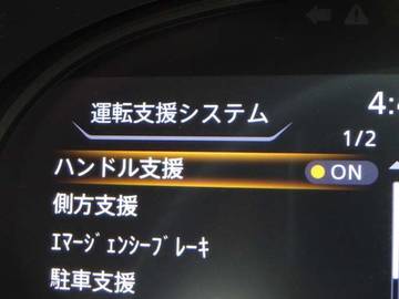 複数画像21